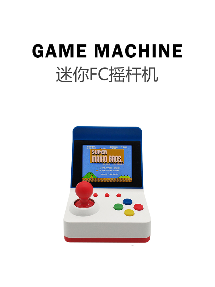 Gaming Console In Tv - 360 Video Games3inch 8Bit Portable Retro