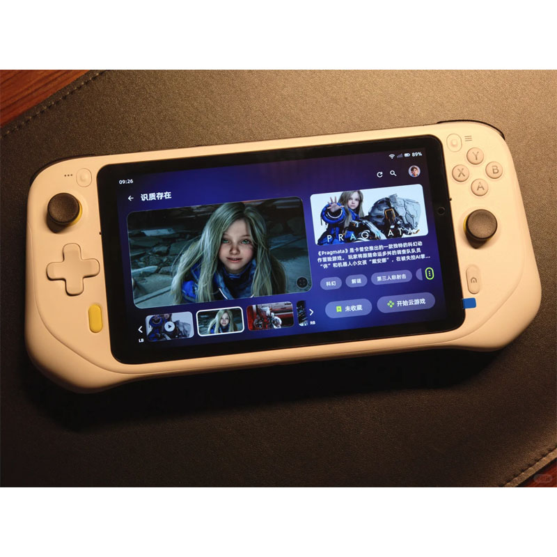 Gaming Console Cloud - G CLOUD Handheld Game Console Portable