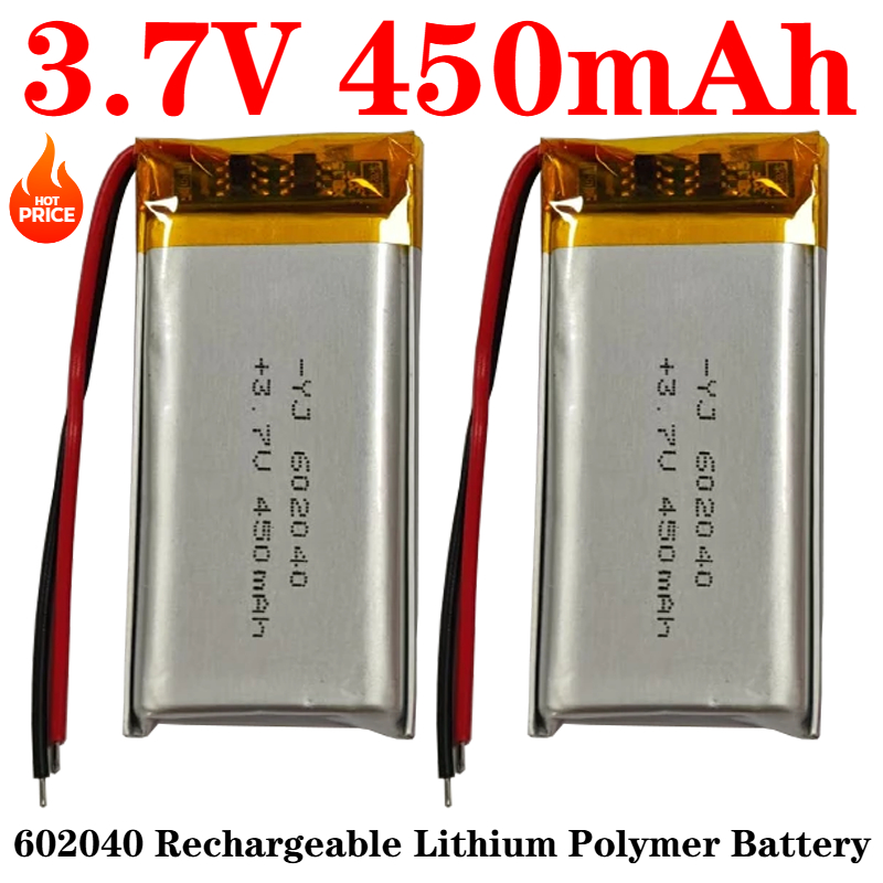 Gaming Console In Car - 602040 Polymer Li Po Battery 3.7V