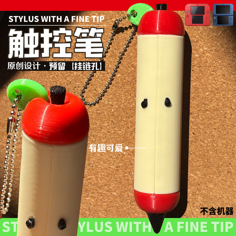 3D Printed Apple Stylus Pen wi - Gaming Console Apple ulasan dan harga