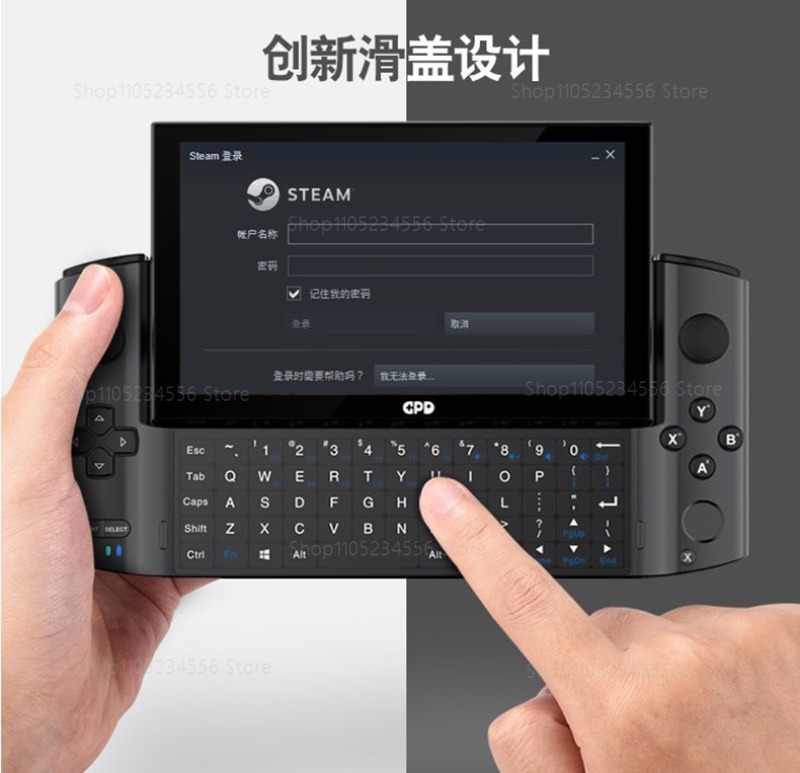 Game Console  External Display - Gaming Console Kit ulasan dan harga