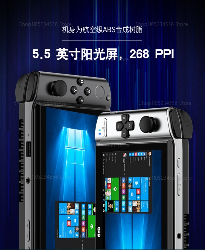Game Console  External Display - Gaming Console Kit ulasan dan harga
