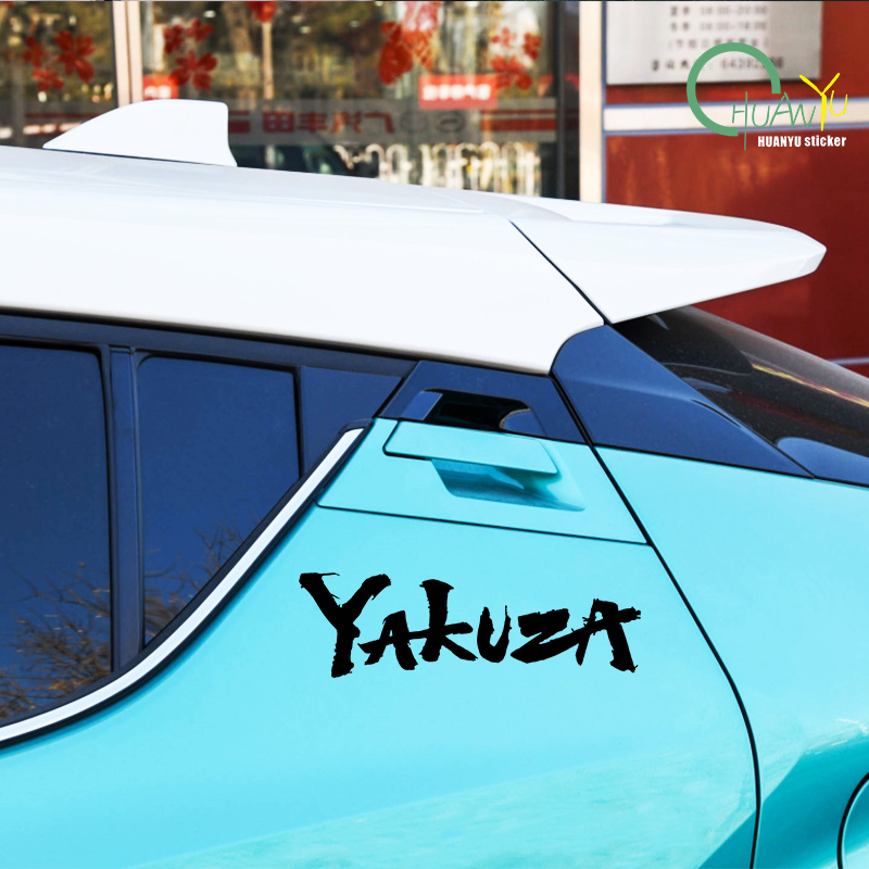 Yakuza Game Logo Car Stickers  - Gaming Console In Car ulasan dan harga