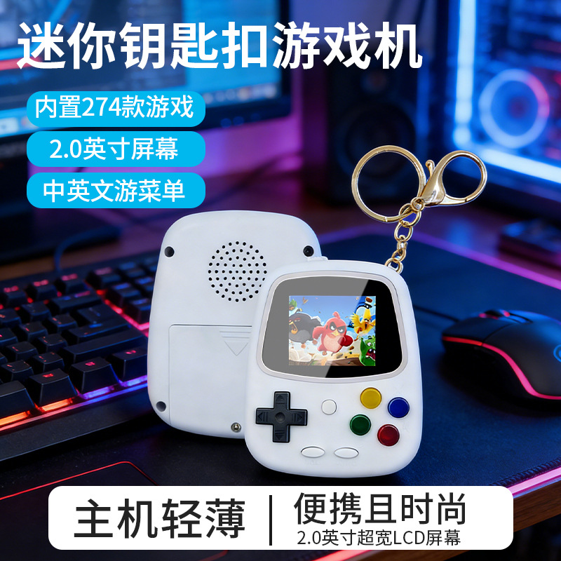2026 H3 Mini Handheld Game Con - Gaming Console Mini ulasan dan harga