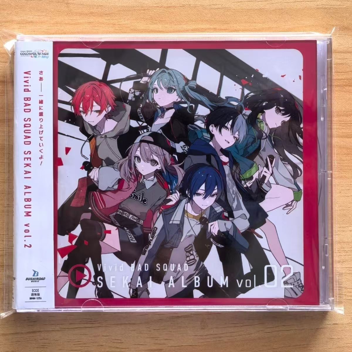 Game Hatsune Miku Music CD Viv - Gaming Console In Car ulasan dan harga