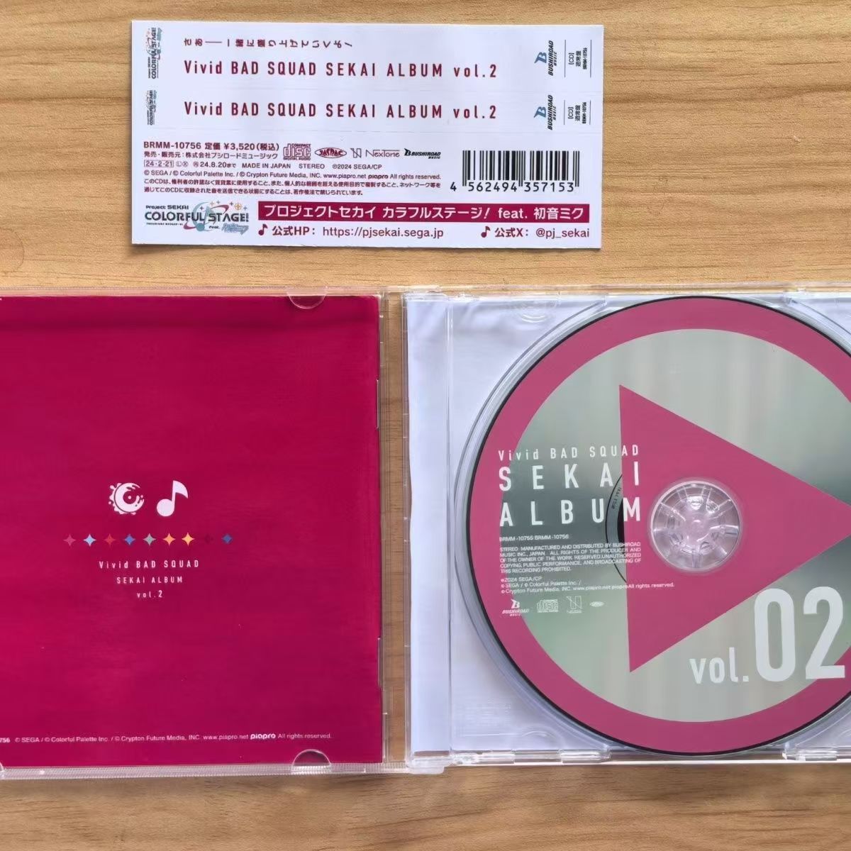 Game Hatsune Miku Music CD Viv - Gaming Console In Car ulasan dan harga