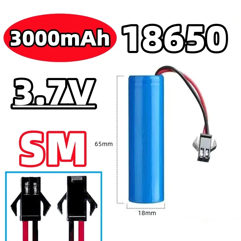 18650 SM Plug  Lithium Ion Rec - Gaming Console In Car ulasan dan harga