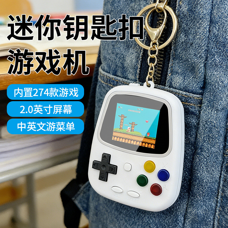 H3 Mini Handheld Game Console  - Gaming Console Mini ulasan dan harga