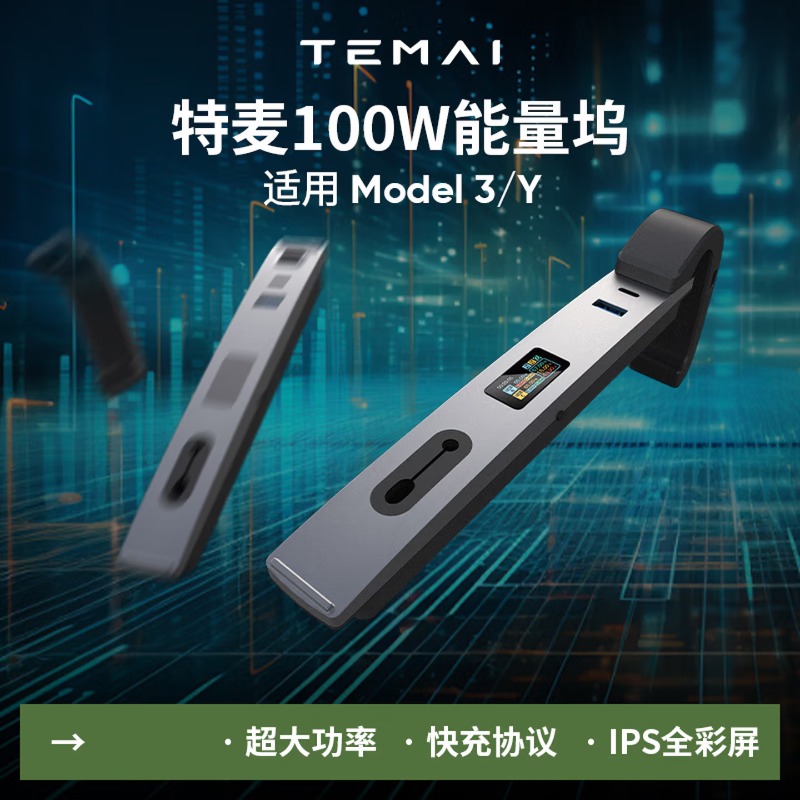 Full-Color HD Display Central  - Controller Charging Dock ulasan dan harga