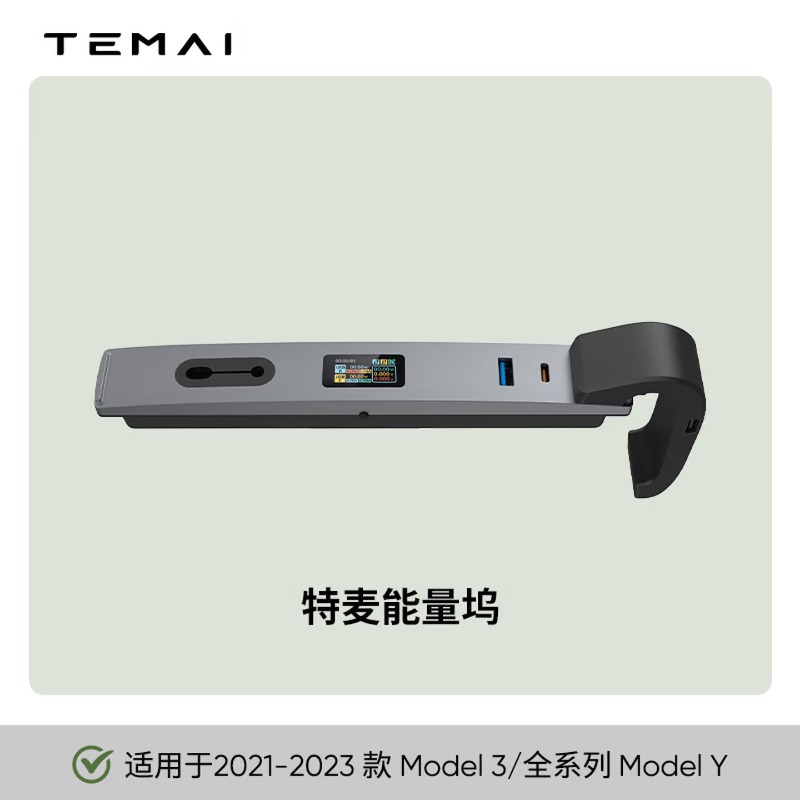 Full-Color HD Display Central  - Controller Charging Dock ulasan dan harga