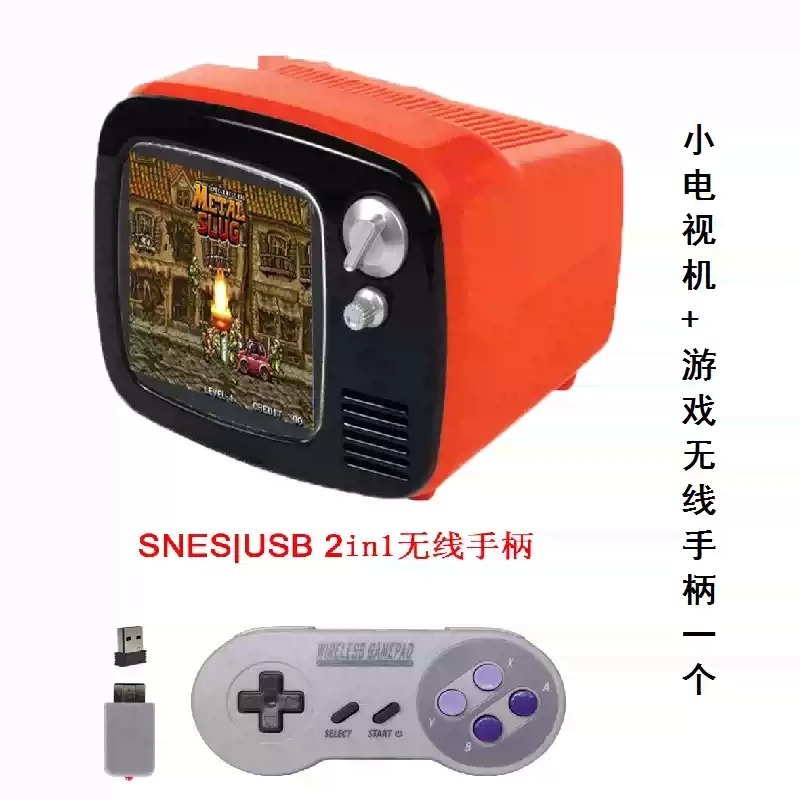 Smart Mini TV Game Console Dua - Gaming Console In Tv ulasan dan harga
